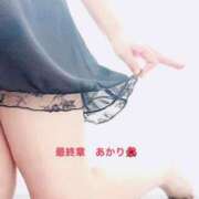 ヒメ日記 2025/07/20 12:28 投稿 あかり 熟女の風俗最終章 高崎店