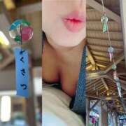 ヒメ日記 2025/07/30 12:28 投稿 あかり 熟女の風俗最終章 高崎店