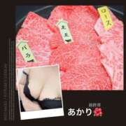 ヒメ日記 2025/08/17 12:29 投稿 あかり 熟女の風俗最終章 高崎店