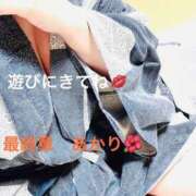 ヒメ日記 2025/08/21 18:42 投稿 あかり 熟女の風俗最終章 高崎店