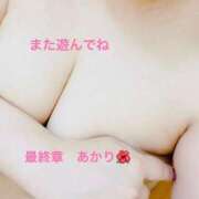 ヒメ日記 2025/08/23 21:48 投稿 あかり 熟女の風俗最終章 高崎店