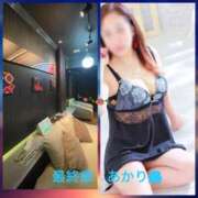 ヒメ日記 2025/08/25 17:28 投稿 あかり 熟女の風俗最終章 高崎店