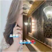 ヒメ日記 2025/09/05 15:15 投稿 あかり 熟女の風俗最終章 高崎店
