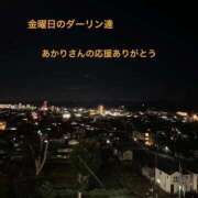 ヒメ日記 2025/09/06 10:48 投稿 あかり 熟女の風俗最終章 高崎店