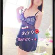 ヒメ日記 2025/09/09 10:48 投稿 あかり 熟女の風俗最終章 高崎店