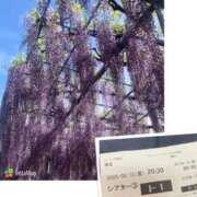 ヒメ日記 2025/09/13 12:58 投稿 あかり 熟女の風俗最終章 高崎店