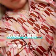 ヒメ日記 2025/09/17 15:28 投稿 あかり 熟女の風俗最終章 高崎店