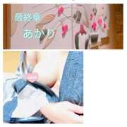 ヒメ日記 2025/09/22 17:58 投稿 あかり 熟女の風俗最終章 高崎店