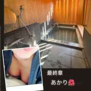 ヒメ日記 2025/09/26 16:18 投稿 あかり 熟女の風俗最終章 高崎店