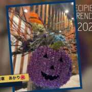 ヒメ日記 2025/10/01 18:38 投稿 あかり 熟女の風俗最終章 高崎店