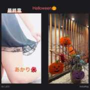 ヒメ日記 2025/10/03 15:18 投稿 あかり 熟女の風俗最終章 高崎店