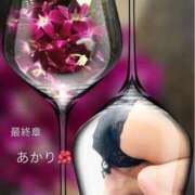 ヒメ日記 2025/10/03 19:13 投稿 あかり 熟女の風俗最終章 高崎店