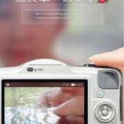 ヒメ日記 2025/10/05 12:58 投稿 あかり 熟女の風俗最終章 高崎店