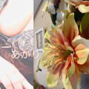 ヒメ日記 2025/10/05 17:59 投稿 あかり 熟女の風俗最終章 高崎店