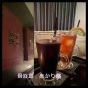 ヒメ日記 2025/10/17 18:58 投稿 あかり 熟女の風俗最終章 高崎店