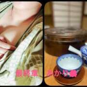 ヒメ日記 2025/10/20 15:48 投稿 あかり 熟女の風俗最終章 高崎店