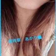 ヒメ日記 2025/10/25 18:40 投稿 あかり 熟女の風俗最終章 高崎店