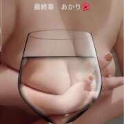 ヒメ日記 2025/11/13 20:01 投稿 あかり 熟女の風俗最終章 高崎店