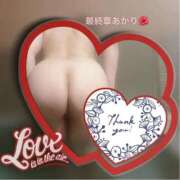 ヒメ日記 2025/11/16 19:28 投稿 あかり 熟女の風俗最終章 高崎店