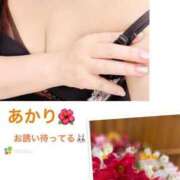 ヒメ日記 2025/11/21 19:49 投稿 あかり 熟女の風俗最終章 高崎店