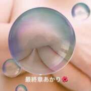 ヒメ日記 2025/11/25 12:48 投稿 あかり 熟女の風俗最終章 高崎店