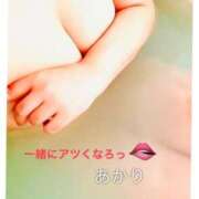 ヒメ日記 2025/11/25 20:08 投稿 あかり 熟女の風俗最終章 高崎店