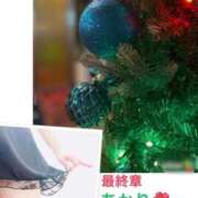 ヒメ日記 2025/11/27 15:48 投稿 あかり 熟女の風俗最終章 高崎店