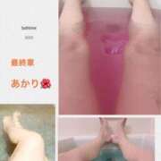 ヒメ日記 2025/11/30 12:40 投稿 あかり 熟女の風俗最終章 高崎店