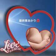 ヒメ日記 2025/12/11 17:48 投稿 あかり 熟女の風俗最終章 高崎店