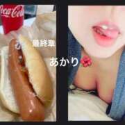 ヒメ日記 2025/12/12 18:21 投稿 あかり 熟女の風俗最終章 高崎店