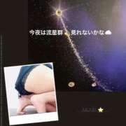 ヒメ日記 2025/12/13 18:49 投稿 あかり 熟女の風俗最終章 高崎店