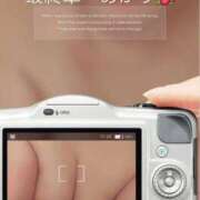 ヒメ日記 2025/12/14 11:48 投稿 あかり 熟女の風俗最終章 高崎店