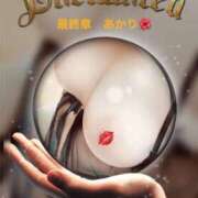 ヒメ日記 2025/12/17 20:58 投稿 あかり 熟女の風俗最終章 高崎店