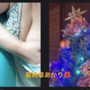 ヒメ日記 2025/12/20 12:28 投稿 あかり 熟女の風俗最終章 高崎店