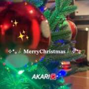 ヒメ日記 2025/12/25 12:38 投稿 あかり 熟女の風俗最終章 高崎店