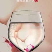 ヒメ日記 2026/01/04 11:38 投稿 あかり 熟女の風俗最終章 高崎店