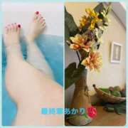 ヒメ日記 2026/01/04 15:34 投稿 あかり 熟女の風俗最終章 高崎店