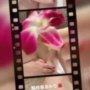 ヒメ日記 2026/01/09 15:38 投稿 あかり 熟女の風俗最終章 高崎店