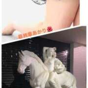 ヒメ日記 2026/01/12 15:38 投稿 あかり 熟女の風俗最終章 高崎店