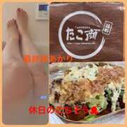 ヒメ日記 2026/01/15 15:33 投稿 あかり 熟女の風俗最終章 高崎店