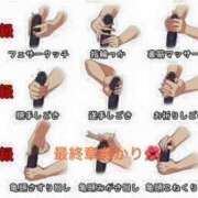 あかり 待機に戻ってますִֶָ. ..𓂃 ࣪ ִֶָ ʚଓ་༘࿐ 熟女の風俗最終章 高崎店