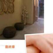 ヒメ日記 2026/01/23 16:01 投稿 あかり 熟女の風俗最終章 高崎店