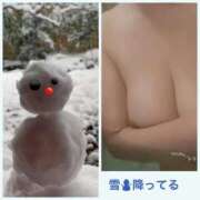 ヒメ日記 2026/02/07 21:08 投稿 あかり 熟女の風俗最終章 高崎店