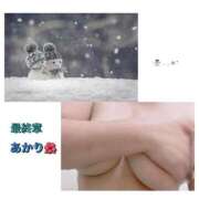 ヒメ日記 2026/02/10 12:28 投稿 あかり 熟女の風俗最終章 高崎店