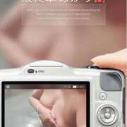 ヒメ日記 2026/02/10 18:08 投稿 あかり 熟女の風俗最終章 高崎店