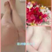 ヒメ日記 2026/02/13 15:38 投稿 あかり 熟女の風俗最終章 高崎店