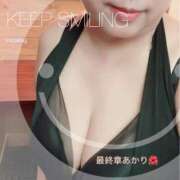 ヒメ日記 2026/02/18 15:27 投稿 あかり 熟女の風俗最終章 高崎店