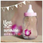 ヒメ日記 2026/02/26 12:47 投稿 あかり 熟女の風俗最終章 高崎店