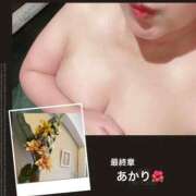 ヒメ日記 2026/02/27 21:20 投稿 あかり 熟女の風俗最終章 高崎店