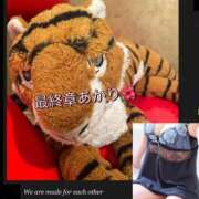 ヒメ日記 2026/03/02 18:18 投稿 あかり 熟女の風俗最終章 高崎店